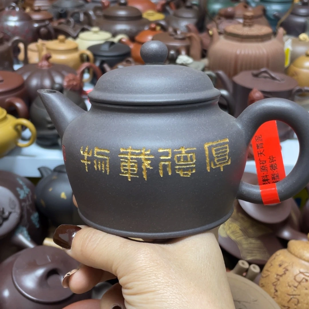 紫砂茶壶紫砂艺术学院