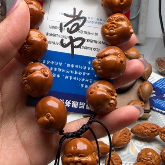 橄榄核手串?***藤雕刻工艺