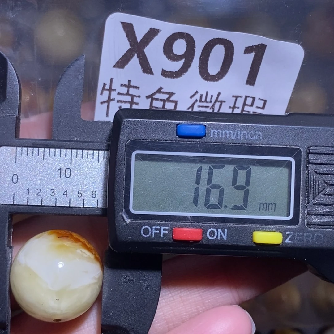 裸石琥珀未镶嵌未镶嵌琥珀蜜蜡裸石