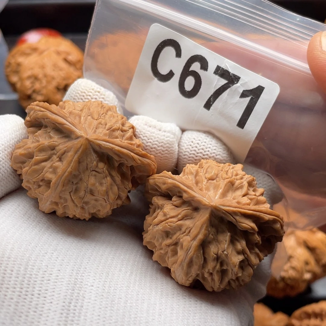 【闪购商品】文玩核桃吊坠C671异形