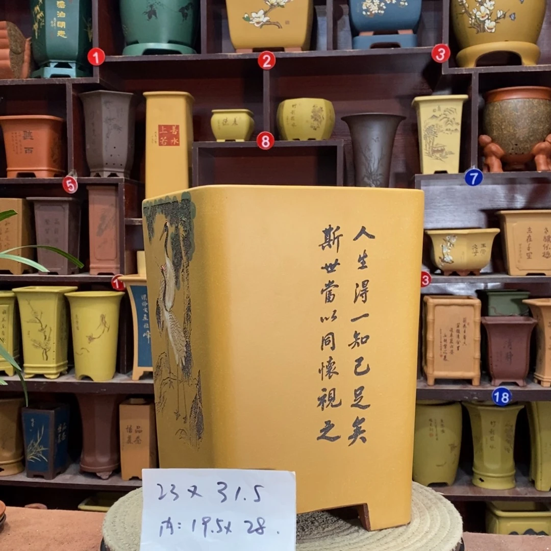 紫砂艺术紫砂花盆