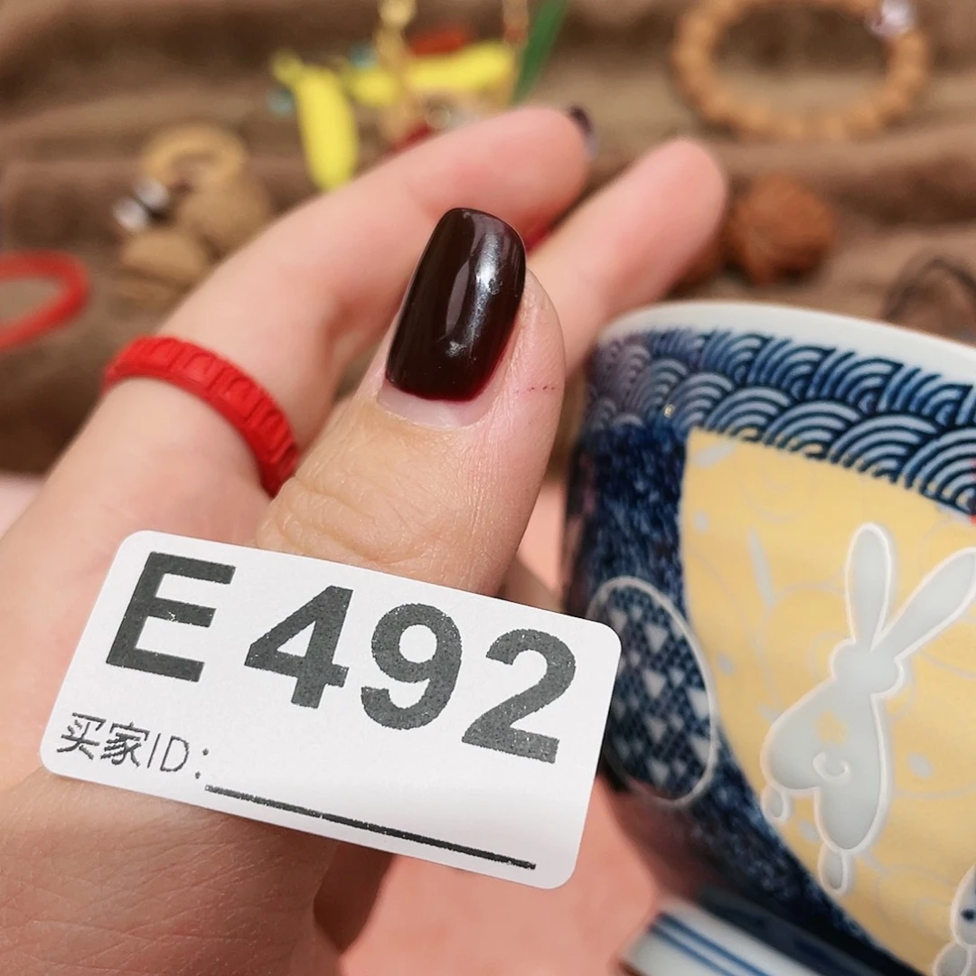 瓷片啊啊啊啊啊啊啊