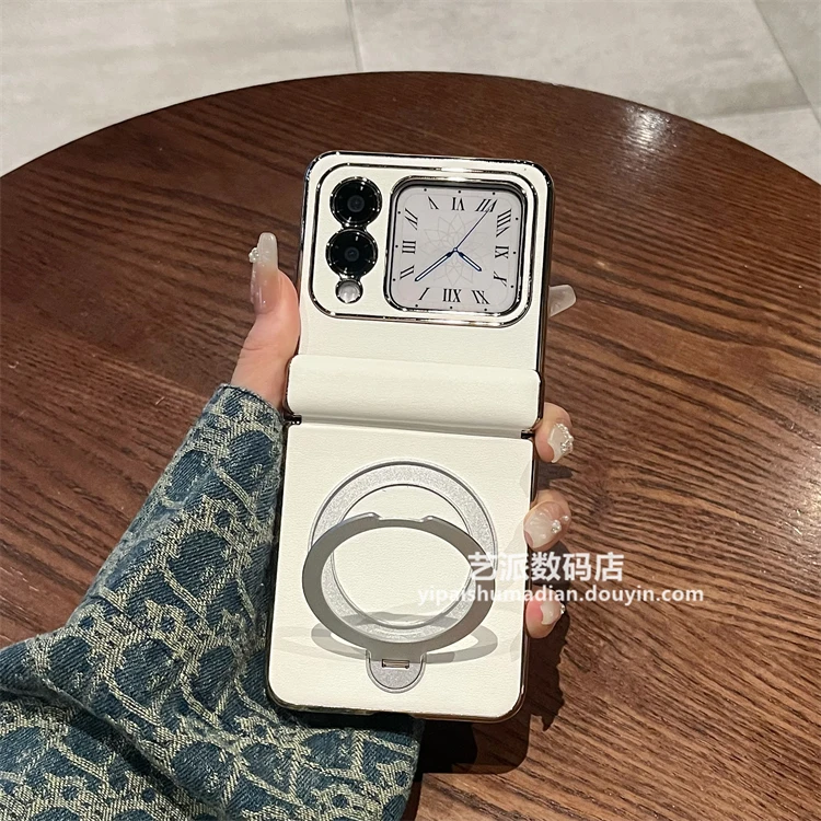 适用华为novaflip手机壳折叠屏皮质旋转磁吸支架全包中轴保护套女