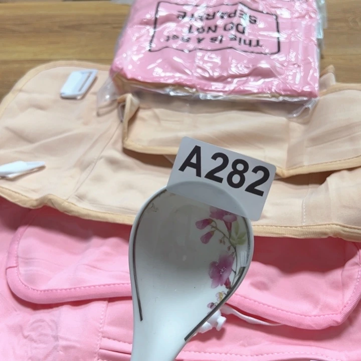 紫砂～～～～～紫砂～～～～发两包