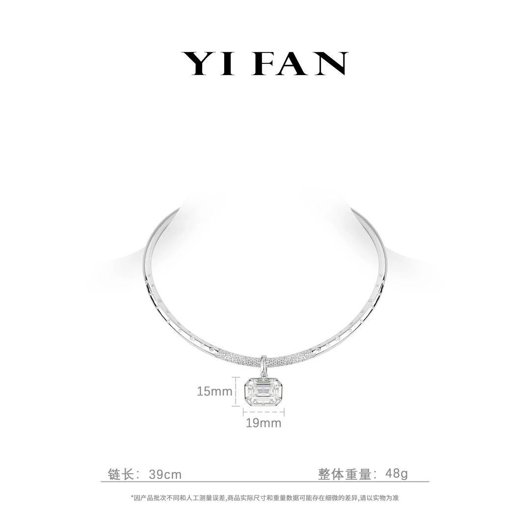 坠链均925银合成锆石 2929-白色满钻祖母切豪镶繁星点点项圈项链