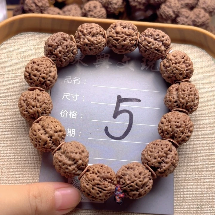 花岗石铁合金蜂窝双龙20+