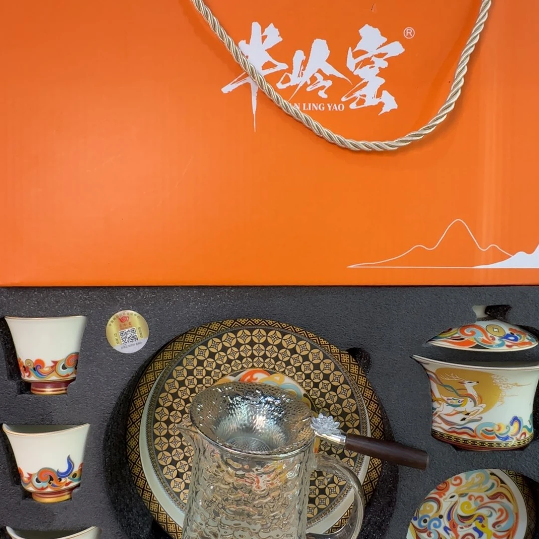 当代艺术家辞典等多