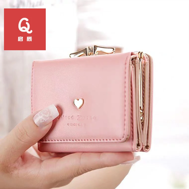 【百搭】时尚女士ins小清新网红ins女学生pu皮耐磨小钱包零钱包个性