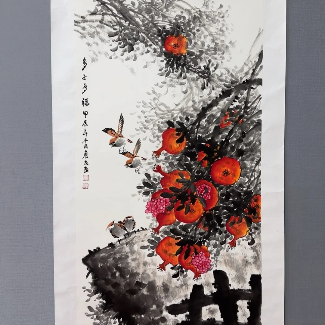 国画庆友精品作品