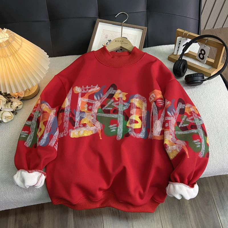 佑妈家童装 男女童大童一体绒卫衣 儿童复合绒长袖年服上衣