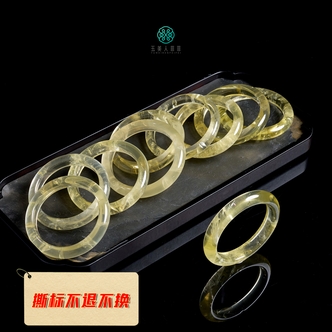 玉美人菲菲~黄水晶手镯~多样性发一