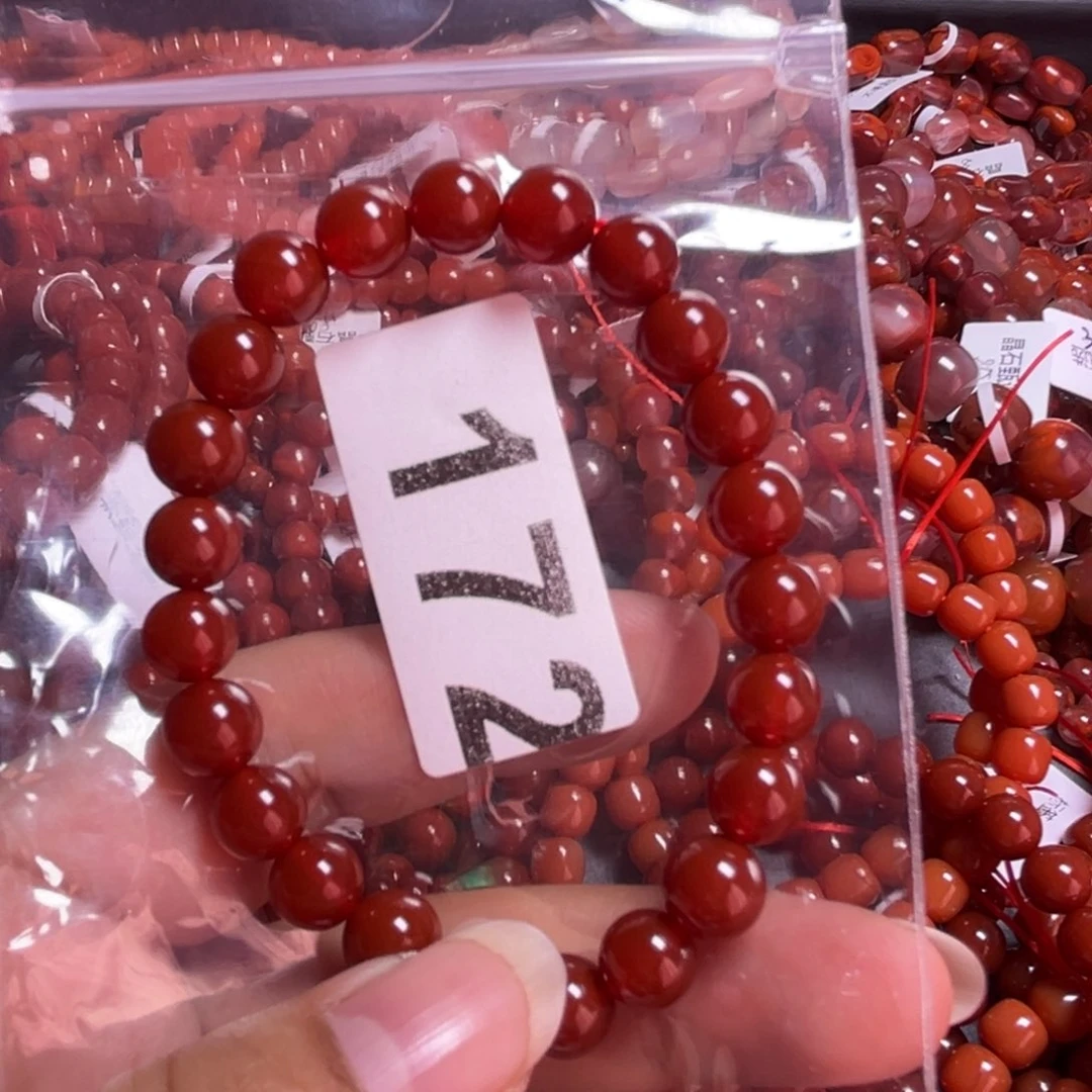 玛瑙/玉髓手链未镶嵌口*鸭