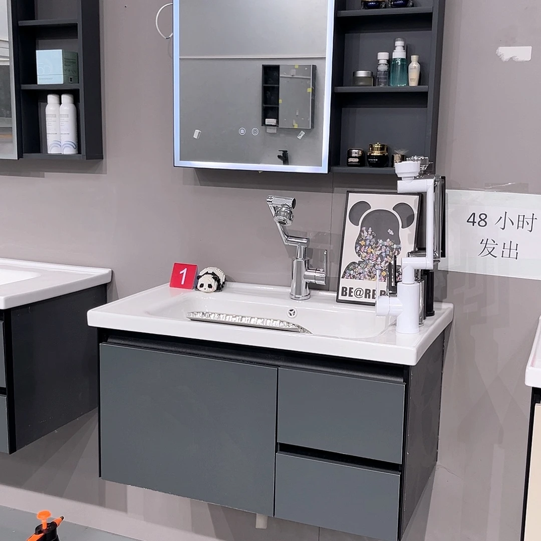 云***海铝合金1号1套8040智能镜，包安装