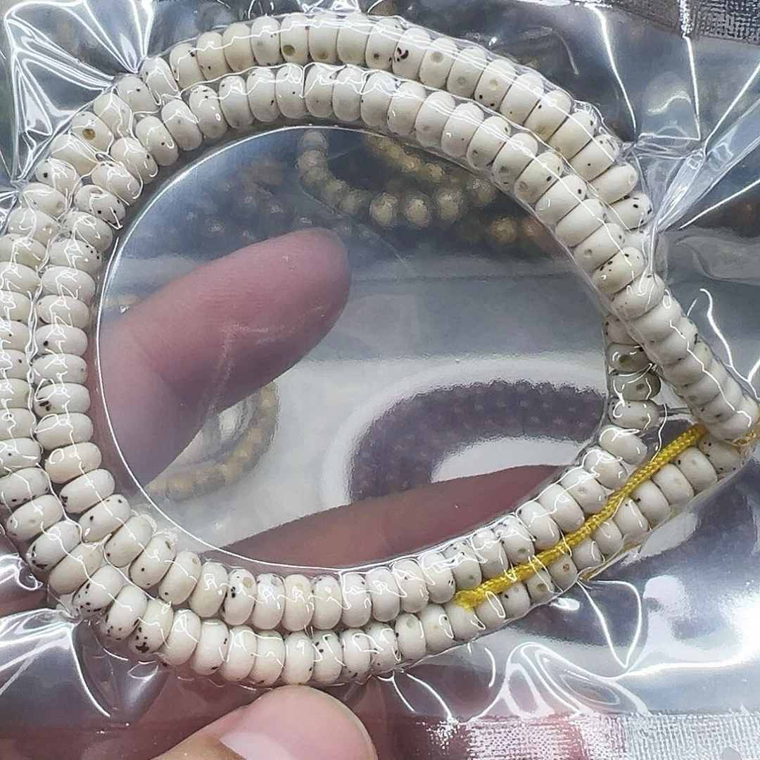 星月菩提手串47傲世半臂大留白星月菩提0.6片108