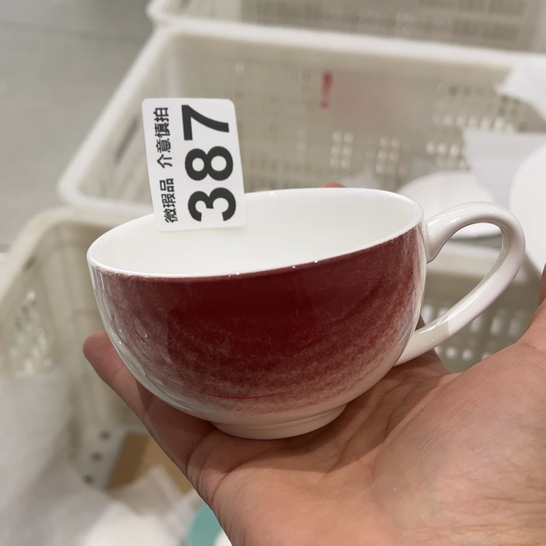 瓷片387 全场微瑕孤品特价