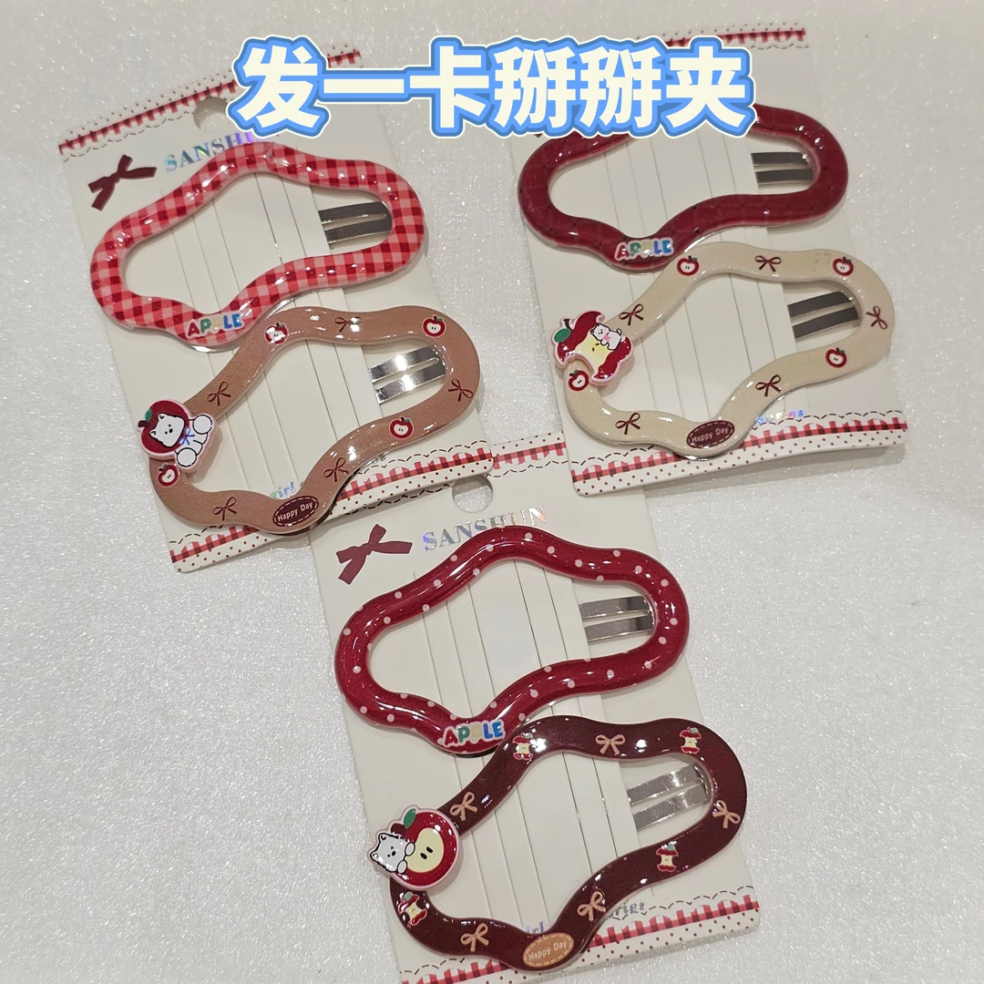 【SX-14369】发圈可爱女童儿童配饰发绳发饰