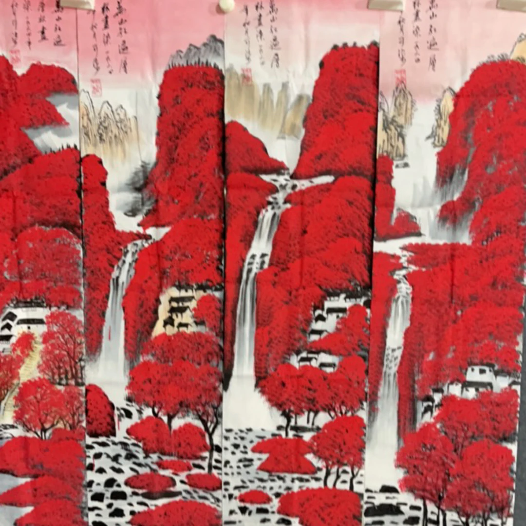 玖玖画院。 条屏山水