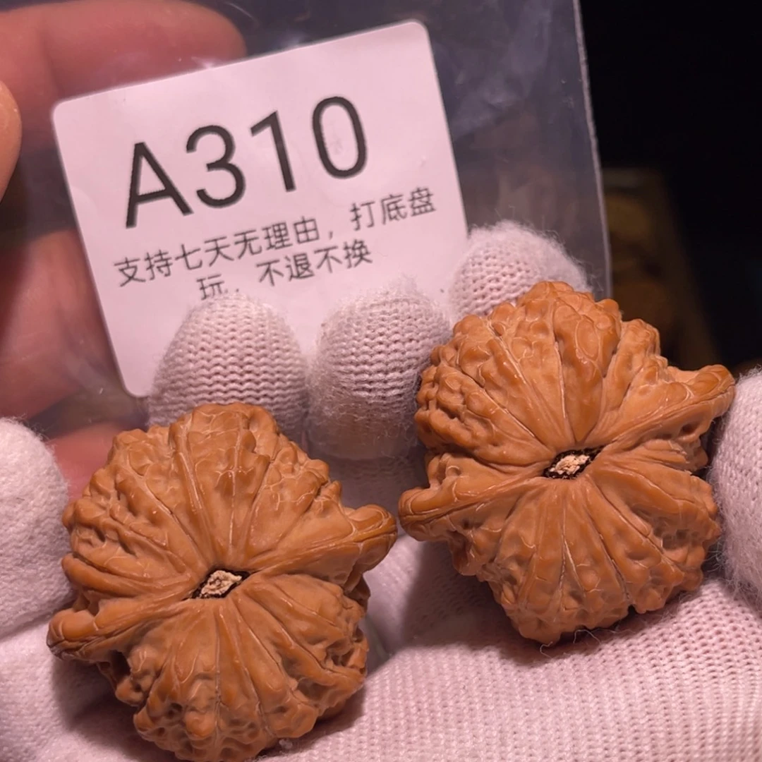 板****手串/手链核桃310，41血麒麟