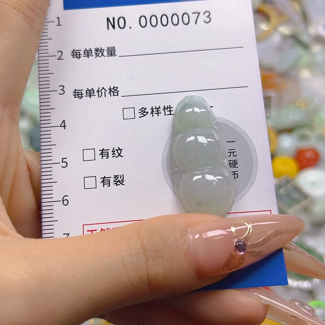 翡翠未镶嵌颈饰hhh