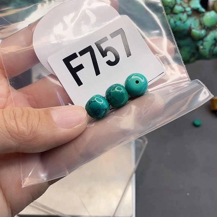 湖北十堰原矿绿小松