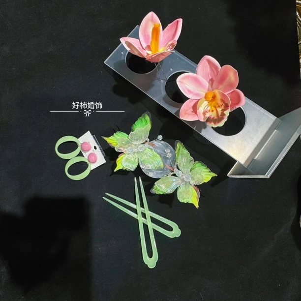 好柿｜261新娘新中式减龄晨袍礼服头饰蝴蝶新娘饰品