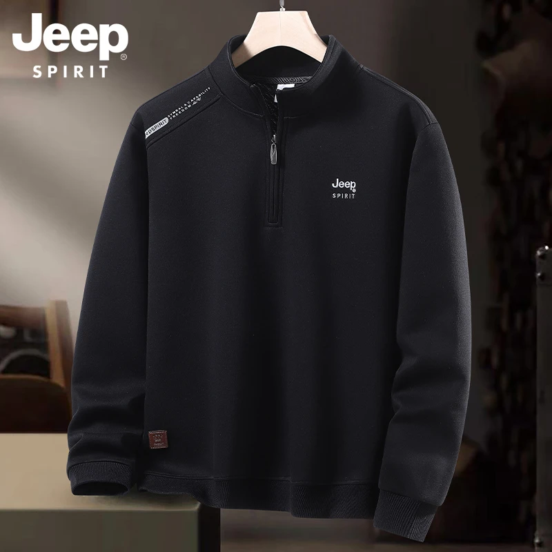 JEEPSPIRIT吉普男款半拉链卫衣春秋季潮牌休闲男士立领长袖外套男