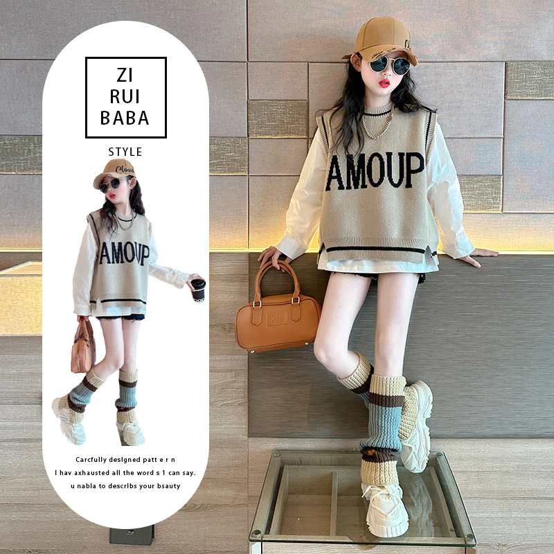 2025炸街女童套装春秋新款大童女孩网红针织上衣儿童女秋装两件套