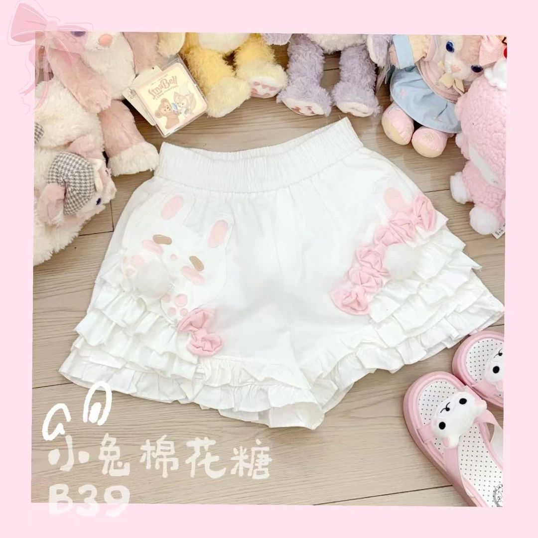 【元气喵】手作系列默认微瑕:小兔棉花糖裤裙（H31）