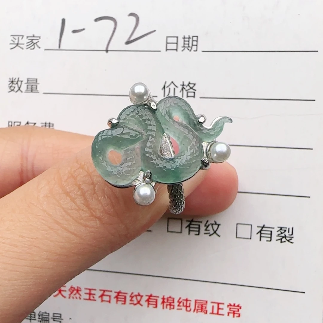 翡翠戒指银S925镶嵌戒指