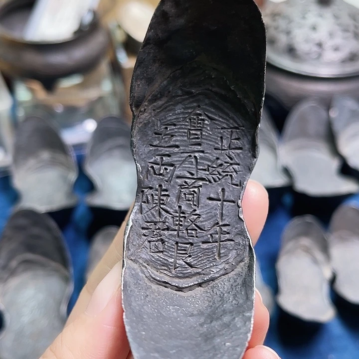 金属工艺品 五两商路