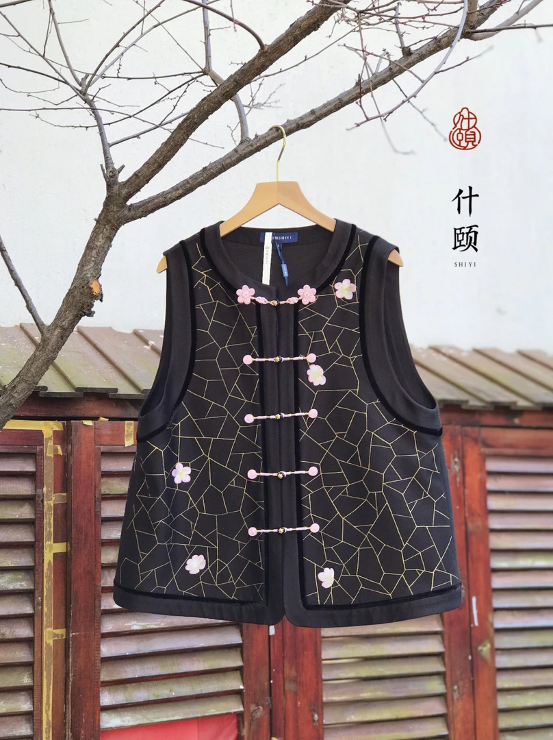 【博物馆典藏级别非遗苏绣】冰裂梅黑色丝毛刺绣