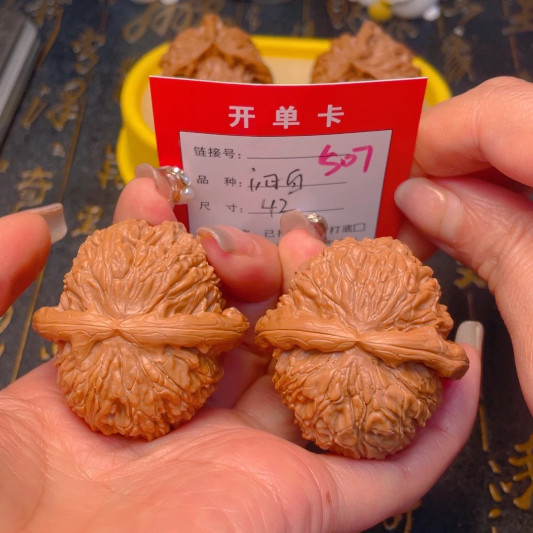 桃核吊坠文玩的好