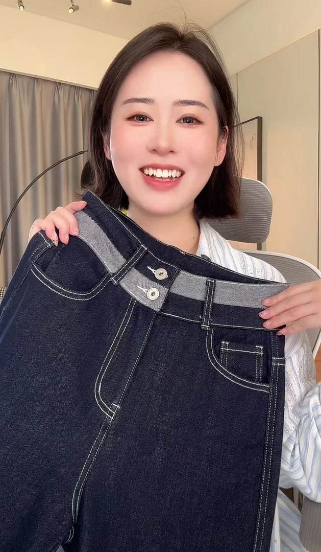 【原 牛不褪色】2025新款窄版阔腿裤丹宁色高腰弹力直筒牛仔裤女