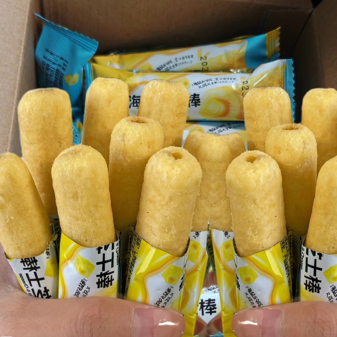 【30包/箱】海盐芝士棒米果卷咸香浓郁解馋休闲早餐零食办公下午茶