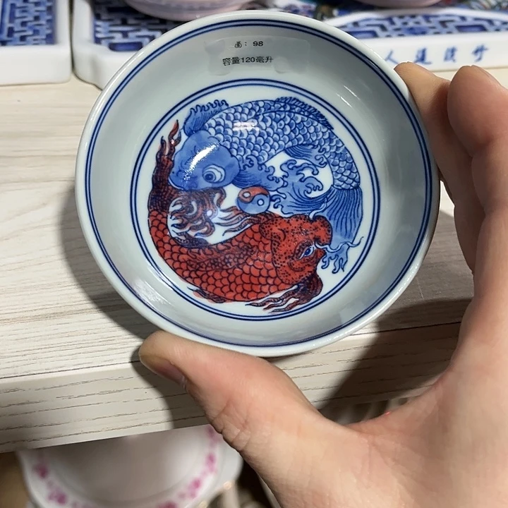 瓷片景德镇陶瓷普洱杯。绿。