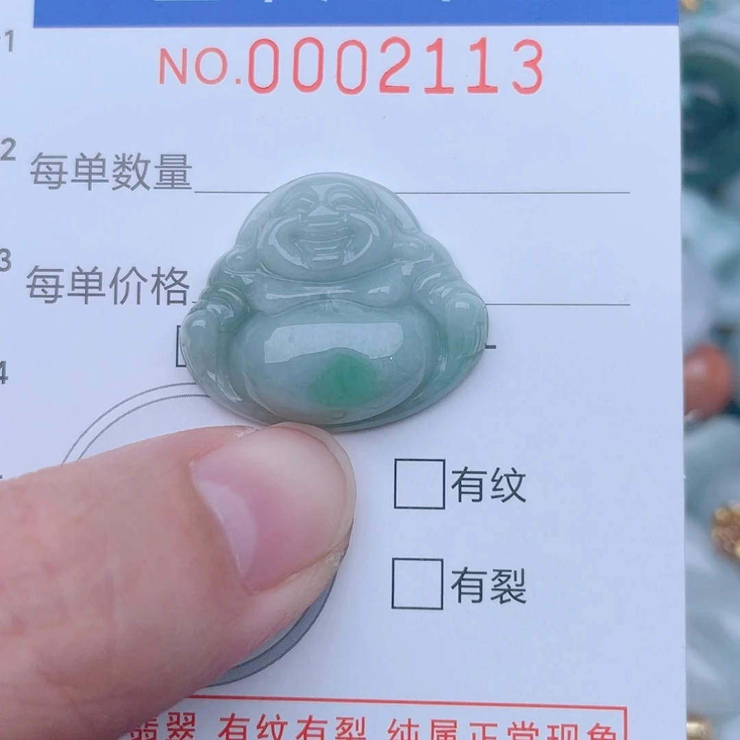 颈饰未镶嵌翡翠2113