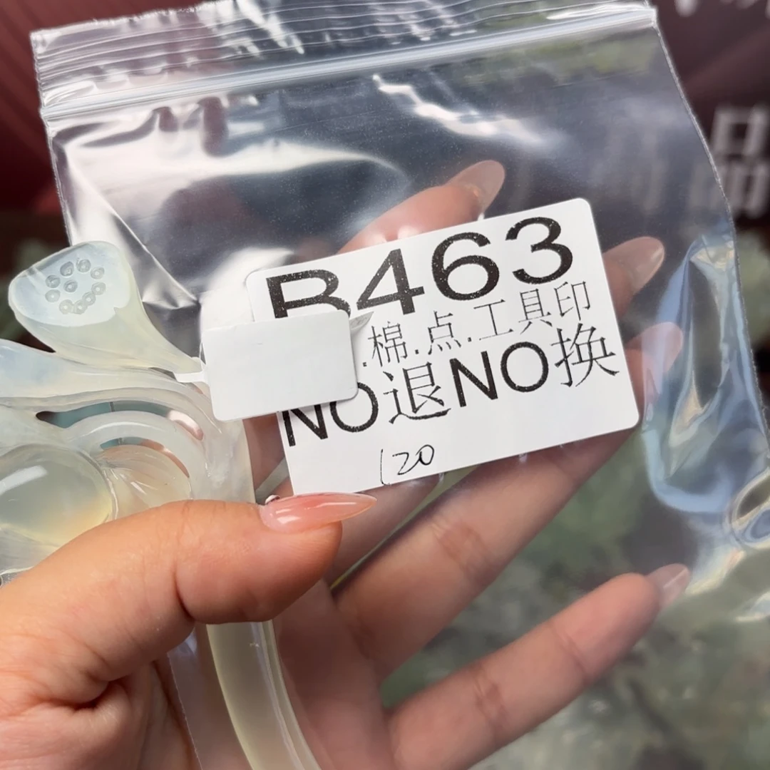 南***店未镶嵌蛇纹石玉发饰