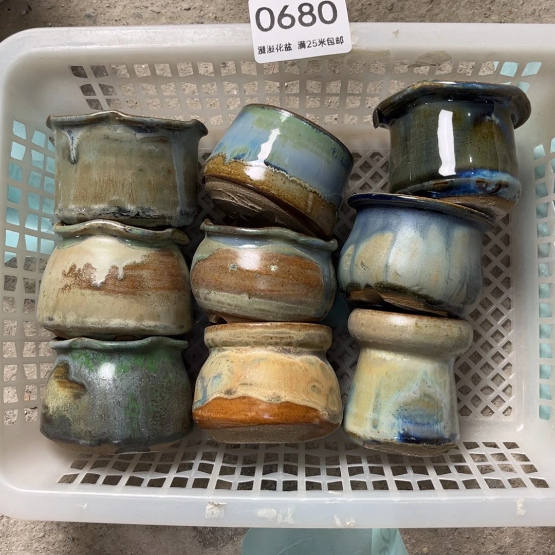 0680内口4.5景德镇手工制作瑕疵