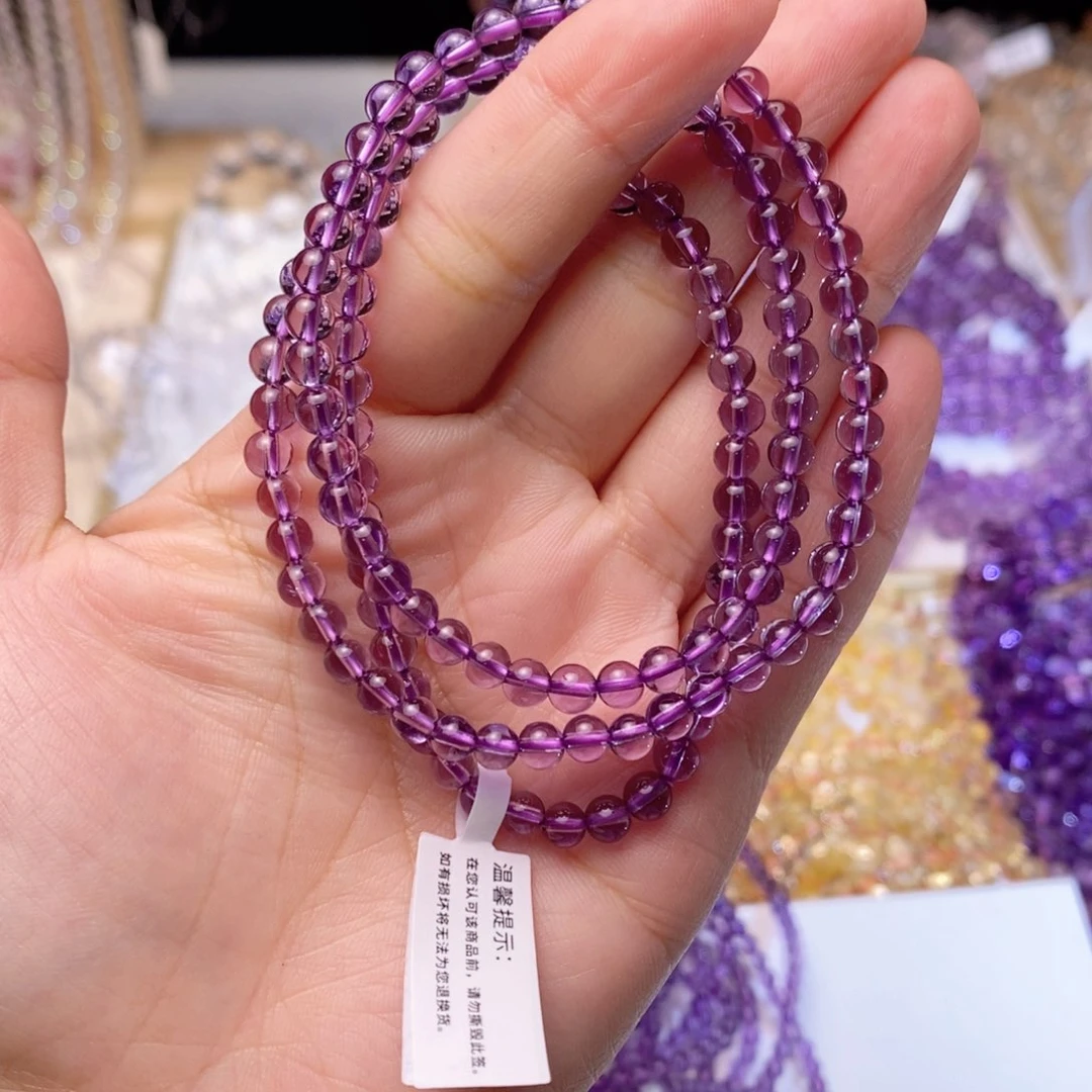 水晶手链未镶嵌巴西紫水晶三圈