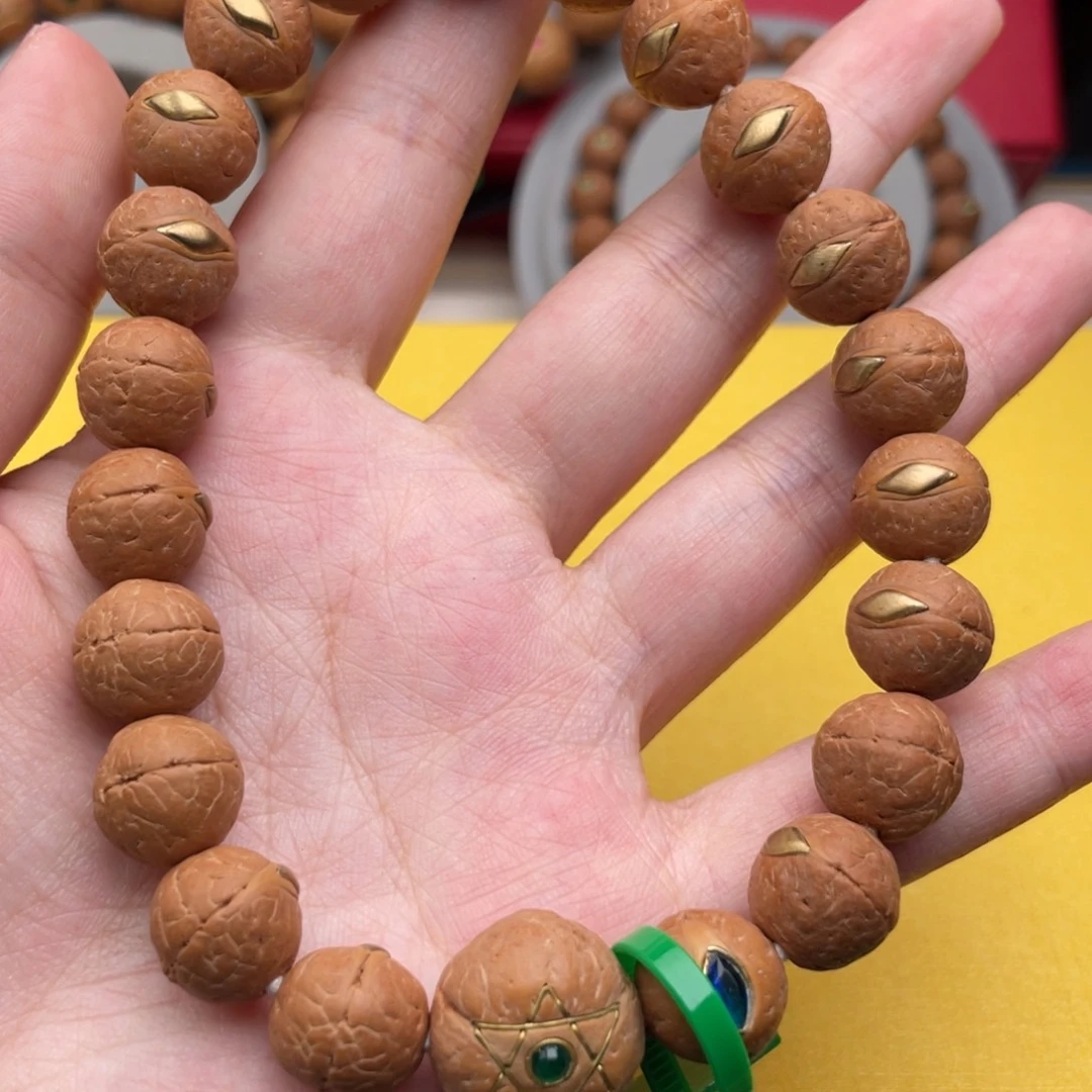 凤眼菩提吊坠冀紫金