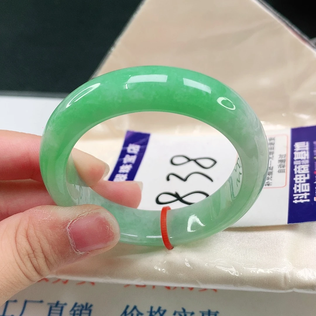 翡翠手镯（贵妃镯）未镶嵌翡翠