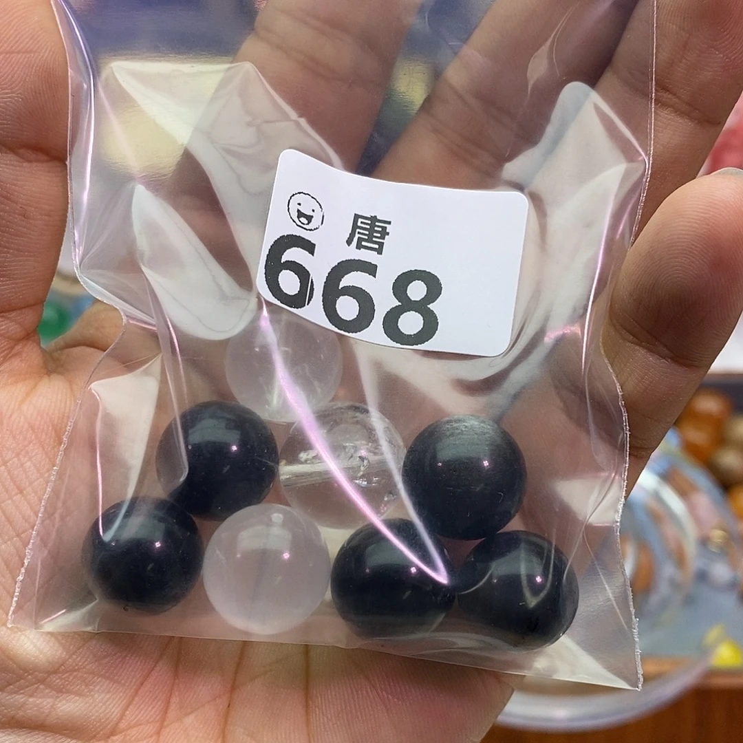 吧***啦未镶嵌手链水晶多样性发一