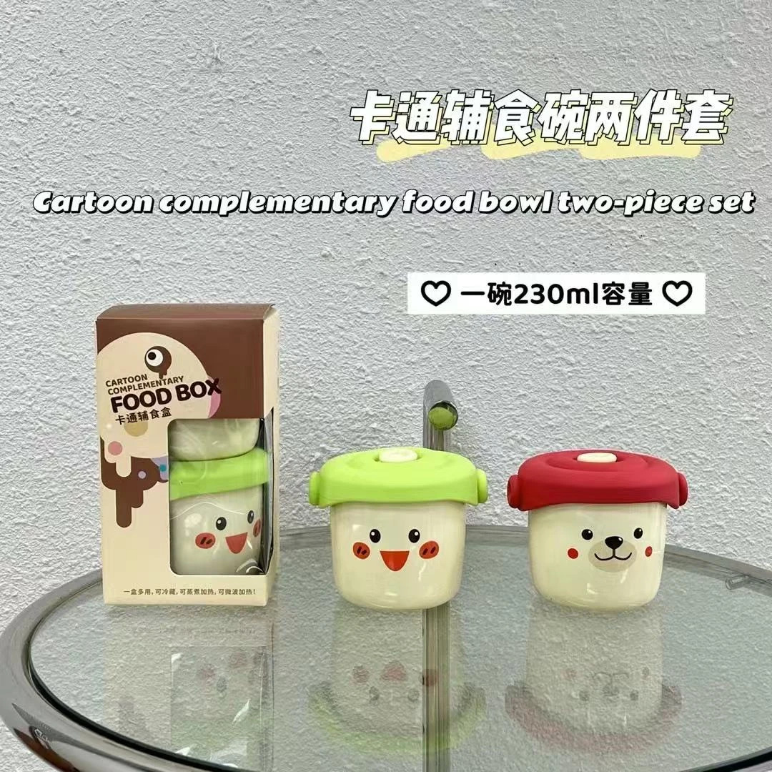 单个230ml 带刻度 卡通辅食碗两件套