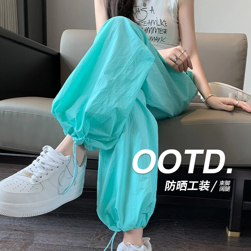 美式运动裤女2025夏季薄款冰丝速干束脚防晒宽松显瘦高腰阔腿裤子