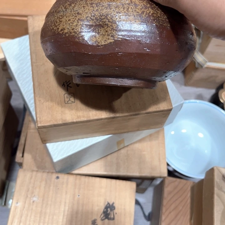 雁***8新亿阁杂项无售后