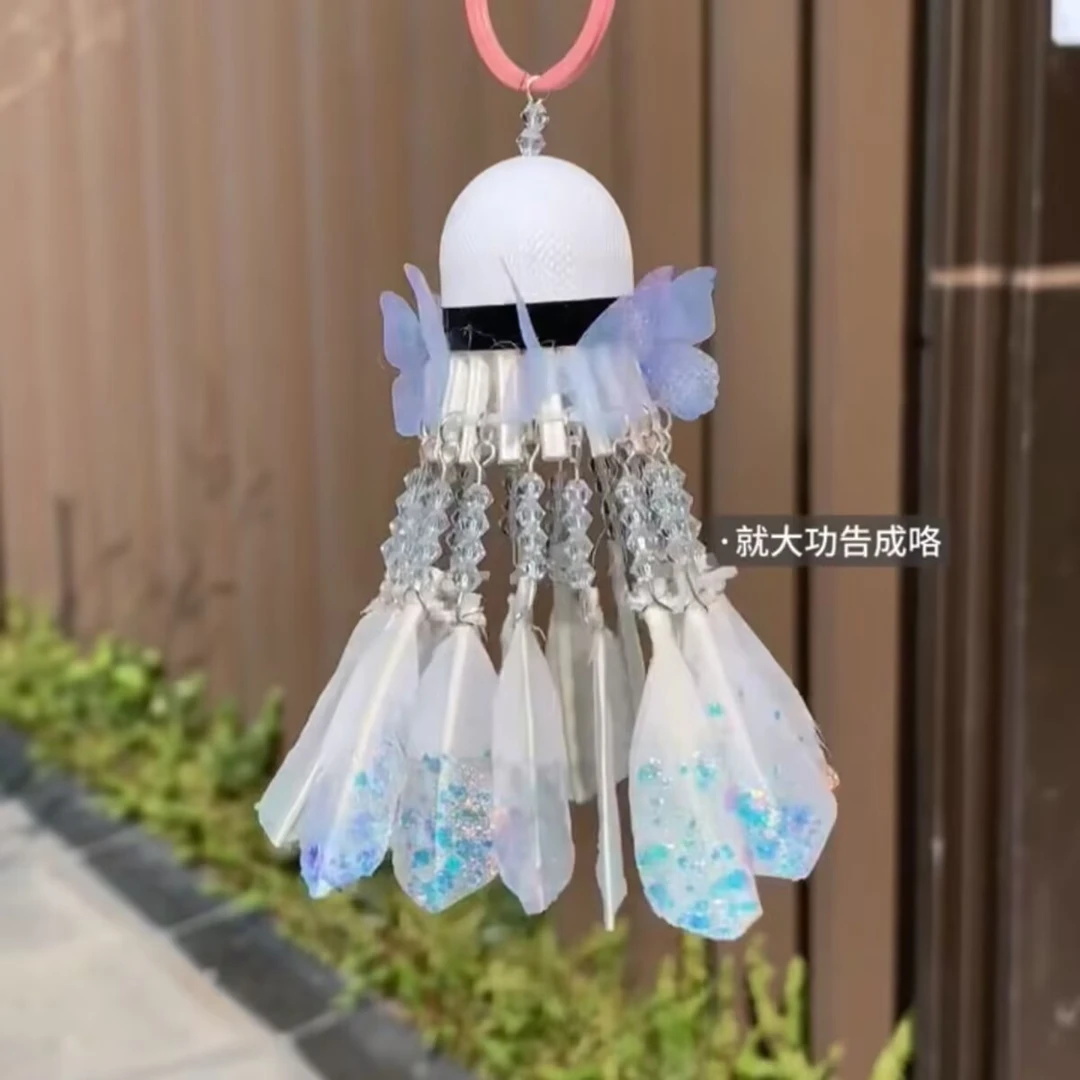 diy手工梦幻蝴蝶羽毛球挂件材料包钥匙扣送朋友闺蜜情侣创意礼物