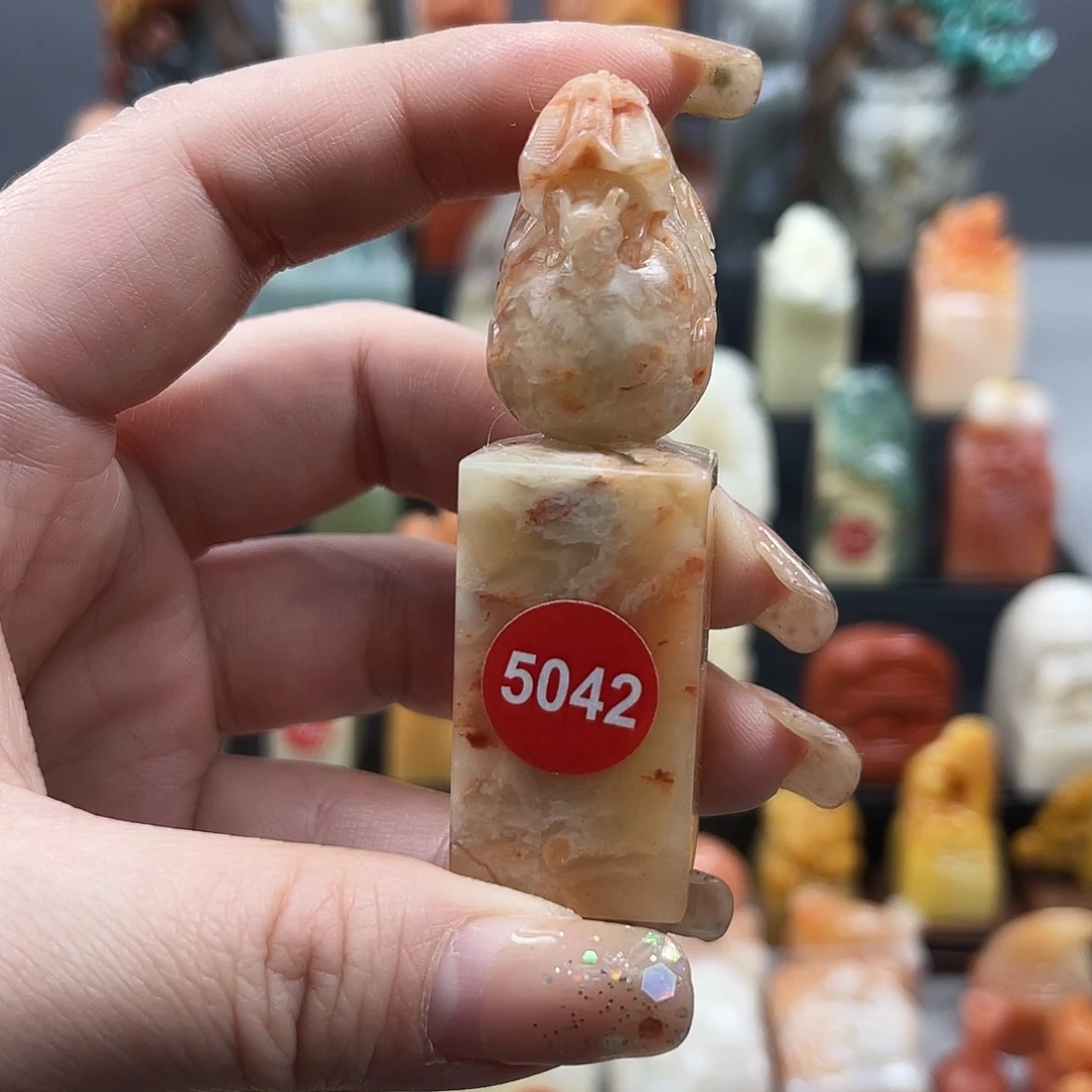 昌化石印石5042。