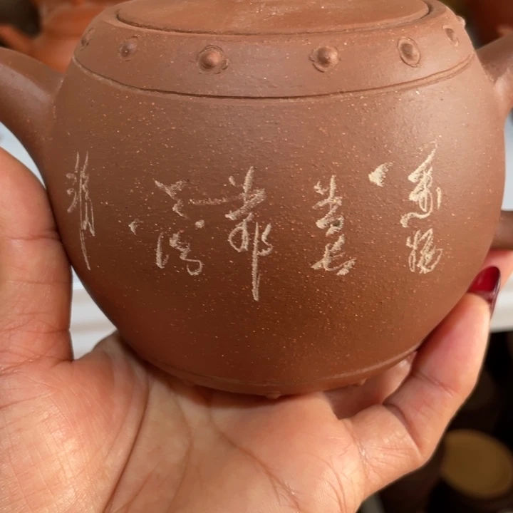 紫砂茶壶锦**花大极鼓壶
