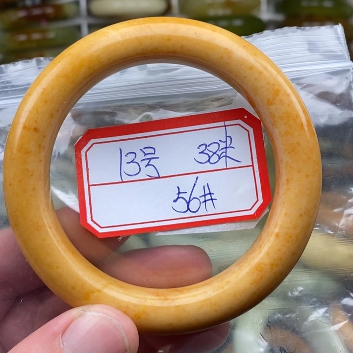 未镶嵌蛇纹石玉手绳