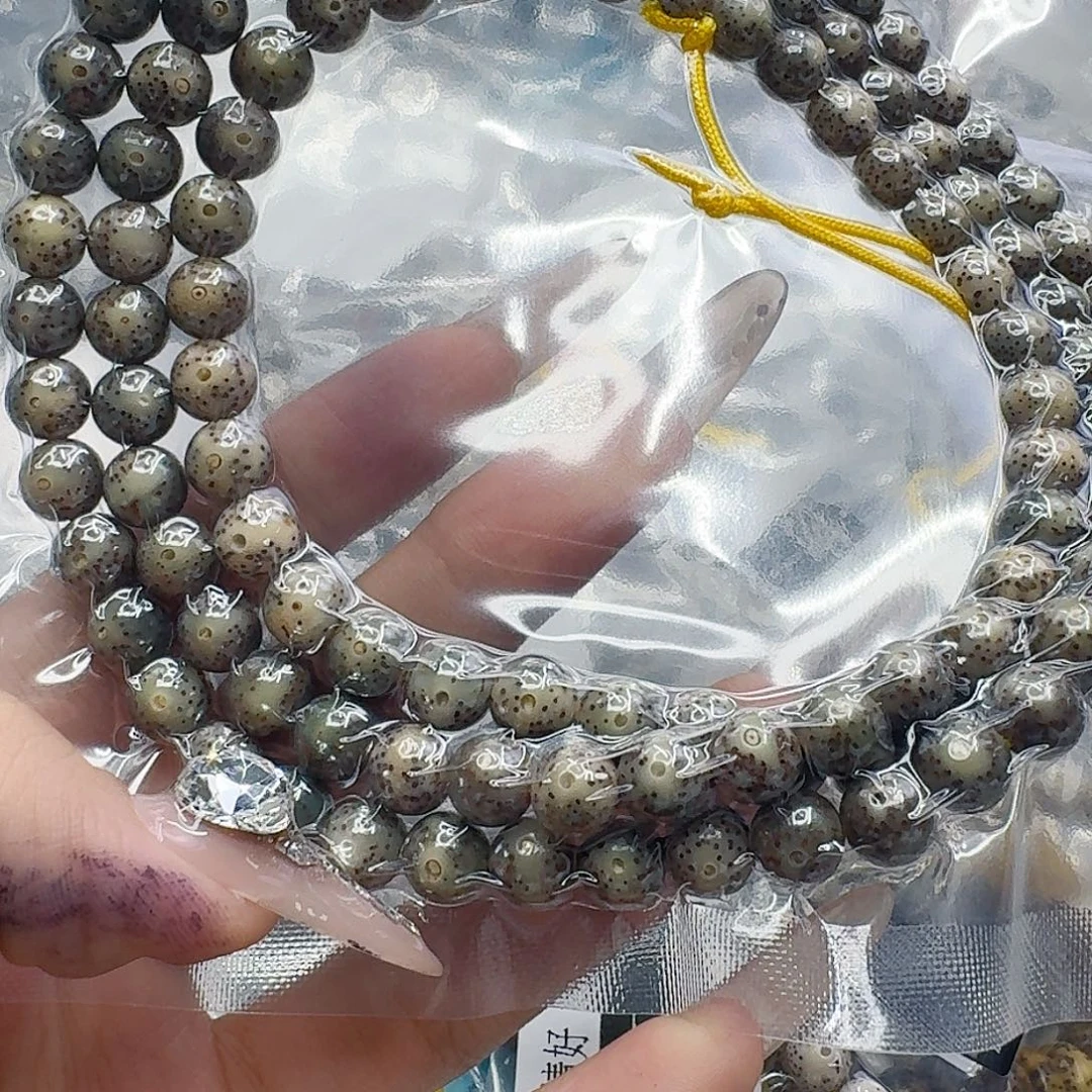 星月菩提手串267快乐星月菩提8